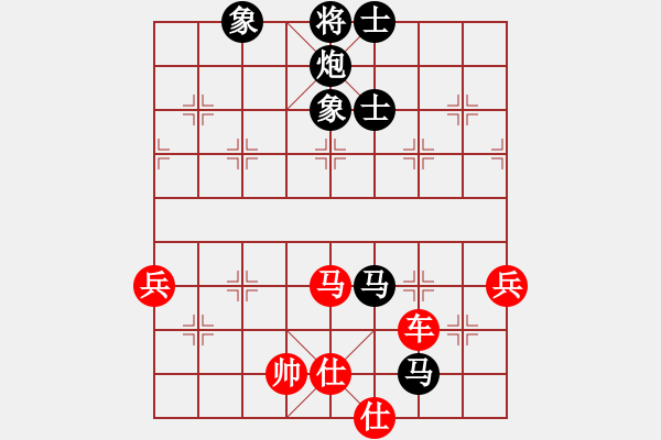 象棋棋譜圖片：唐子龍 先和 許文學 - 步數(shù)：100 