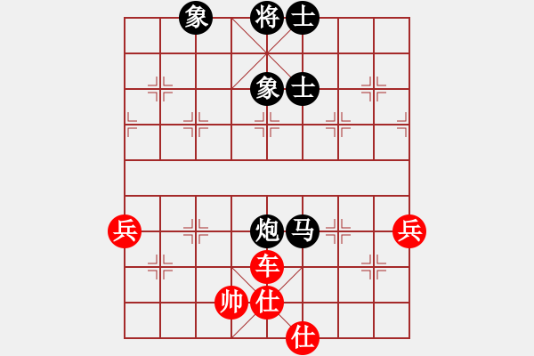 象棋棋譜圖片：唐子龍 先和 許文學 - 步數(shù)：109 