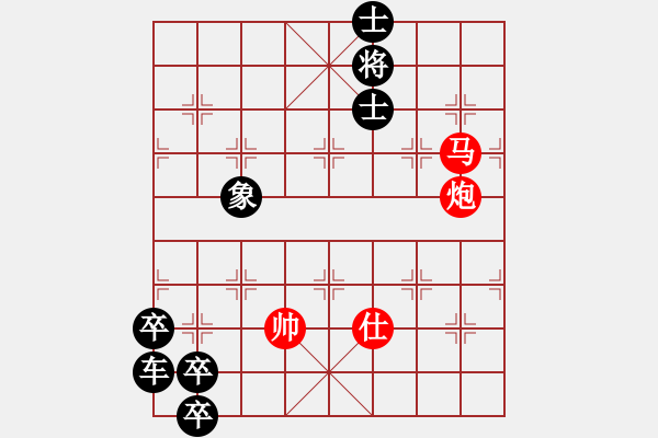 象棋棋譜圖片：金戈鐵馬 - 金冠成 擬局 - 步數(shù)：0 