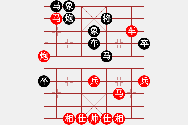 象棋棋谱图片：张骢润 先和 刘龙 - 步数：50 