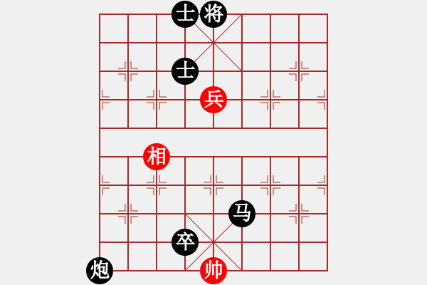 象棋棋谱图片：shiga(地煞)-负-侠女(地煞) - 步数：170 