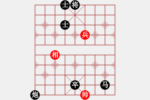 象棋棋谱图片：shiga(地煞)-负-侠女(地煞) - 步数：174 