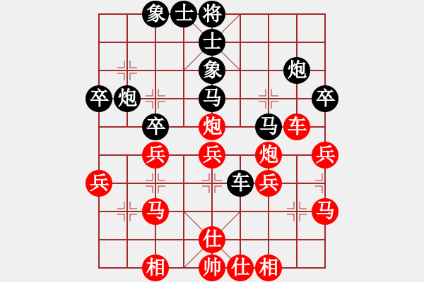 象棋棋谱图片：shiga(地煞)-负-侠女(地煞) - 步数：40 