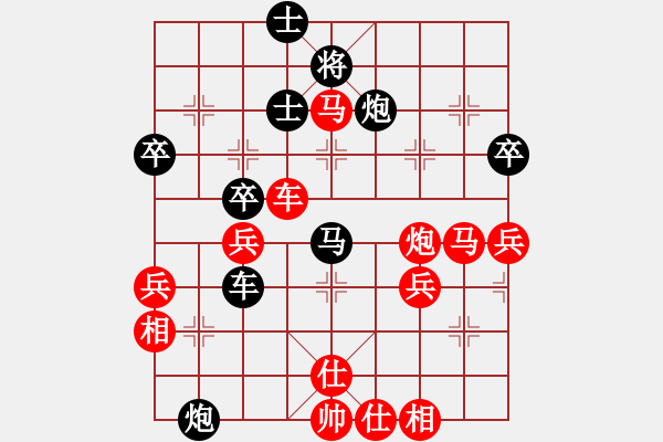 象棋棋谱图片：shiga(地煞)-负-侠女(地煞) - 步数：60 