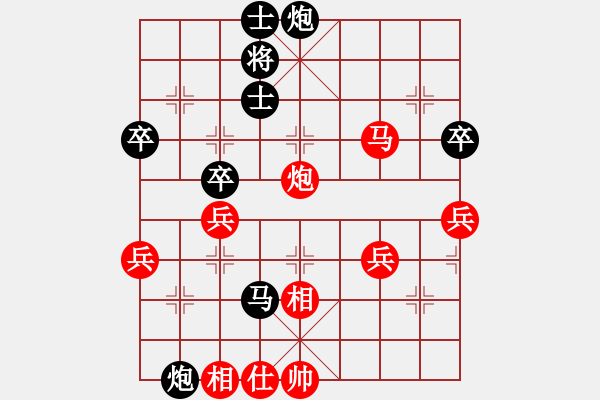 象棋棋谱图片：shiga(地煞)-负-侠女(地煞) - 步数：80 