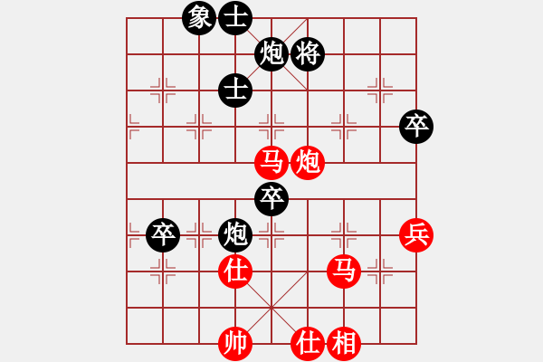 象棋棋譜圖片：北隱 先勝 品棋虎 - 步數(shù)：100 