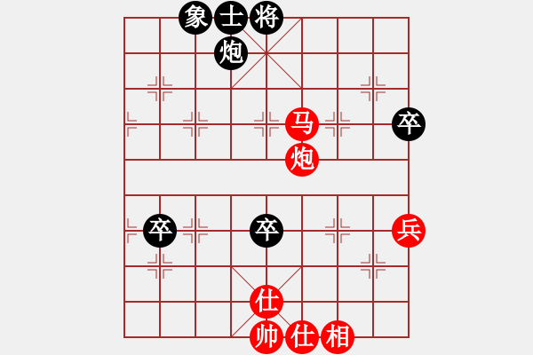 象棋棋譜圖片：北隱 先勝 品棋虎 - 步數(shù)：110 