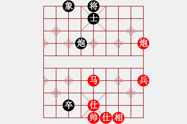 象棋棋譜圖片：北隱 先勝 品棋虎 - 步數(shù)：120 