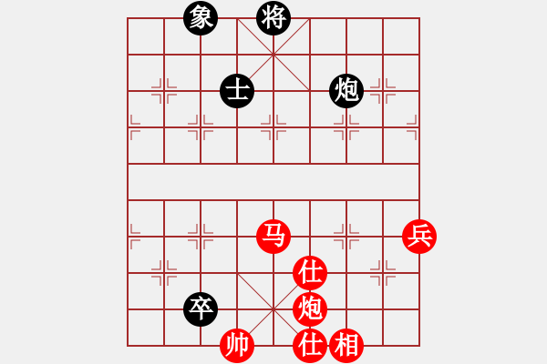 象棋棋譜圖片：北隱 先勝 品棋虎 - 步數(shù)：130 