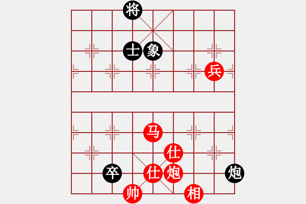 象棋棋譜圖片：北隱 先勝 品棋虎 - 步數(shù)：140 