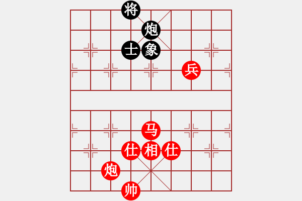 象棋棋譜圖片：北隱 先勝 品棋虎 - 步數(shù)：150 