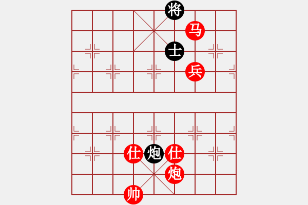 象棋棋譜圖片：北隱 先勝 品棋虎 - 步數(shù)：160 