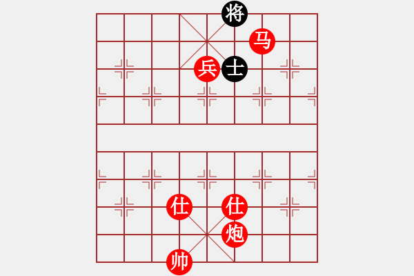 象棋棋譜圖片：北隱 先勝 品棋虎 - 步數(shù)：170 