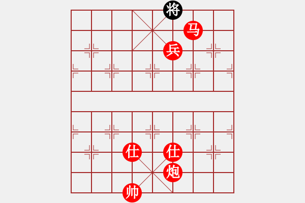 象棋棋譜圖片：北隱 先勝 品棋虎 - 步數(shù)：171 