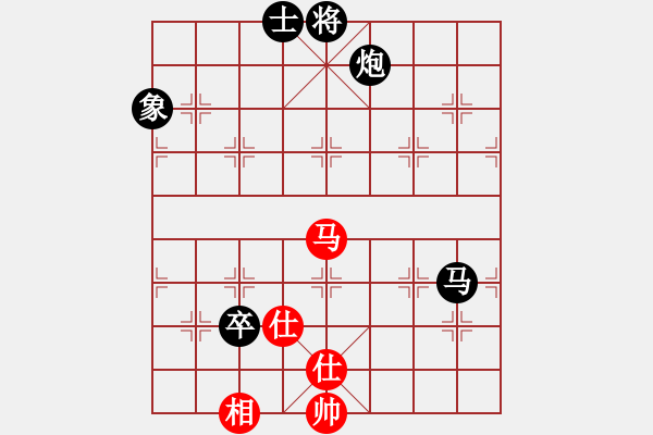 象棋棋譜圖片：小妹布局研究二 - 步數(shù)：130 