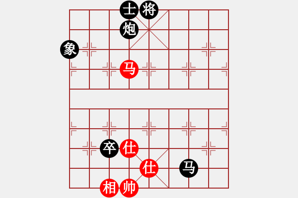 象棋棋譜圖片：小妹布局研究二 - 步數(shù)：134 