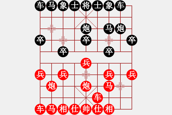 象棋棋谱图片：天天象棋3-6-19麦字（5-2）先负桂权（5-2） - 步数：10 