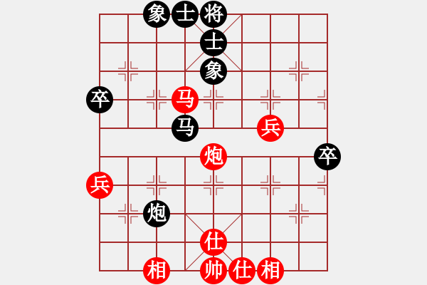 象棋棋譜圖片：朋友十一劍(初級(jí))-和-品茗六號(hào)(5r) - 步數(shù)：60 