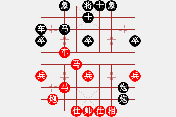 象棋棋譜圖片：贏一盤(pán)實(shí)在難[紅先勝] -VS- 我4426[黑] 中炮進(jìn)七兵對(duì)左馬盤(pán)河 - 步數(shù)：50 