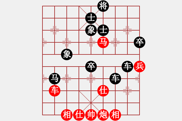 象棋棋譜圖片：武漢大師(人王)-負-放船楚江口(月將) - 步數(shù)：110 