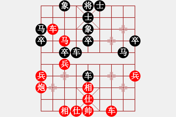 象棋棋譜圖片：武漢大師(人王)-負-放船楚江口(月將) - 步數(shù)：40 