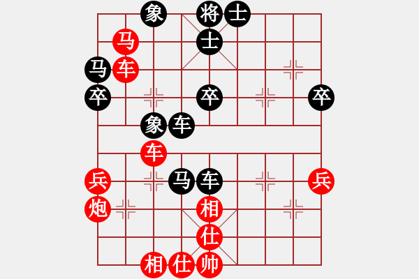 象棋棋譜圖片：武漢大師(人王)-負-放船楚江口(月將) - 步數(shù)：50 