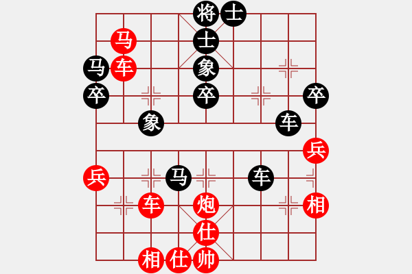 象棋棋譜圖片：武漢大師(人王)-負-放船楚江口(月將) - 步數(shù)：60 