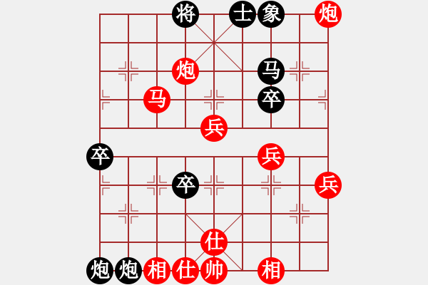 象棋棋譜圖片：活火山[540297112] -VS- 萬年青[598446255] - 步數(shù)：60 