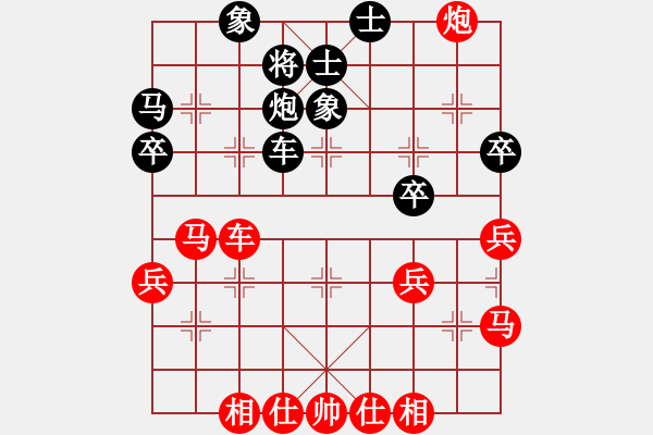 象棋棋譜圖片：重慶銅梁 嚴勇 勝 四川 張舒堯 - 步數(shù)：50 