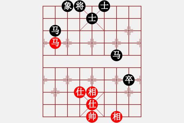 象棋棋譜圖片：等一手(日帥)-負(fù)-江南隱士(月將) - 步數(shù)：110 