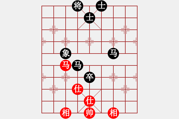 象棋棋譜圖片：等一手(日帥)-負(fù)-江南隱士(月將) - 步數(shù)：130 