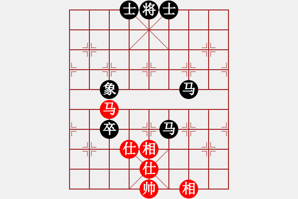 象棋棋譜圖片：等一手(日帥)-負(fù)-江南隱士(月將) - 步數(shù)：140 