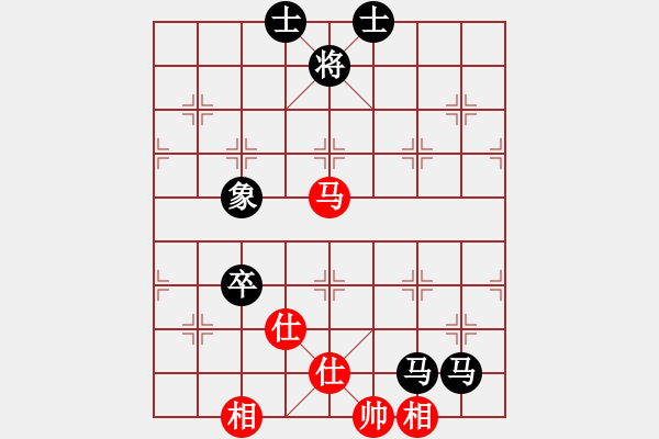 象棋棋譜圖片：等一手(日帥)-負(fù)-江南隱士(月將) - 步數(shù)：150 