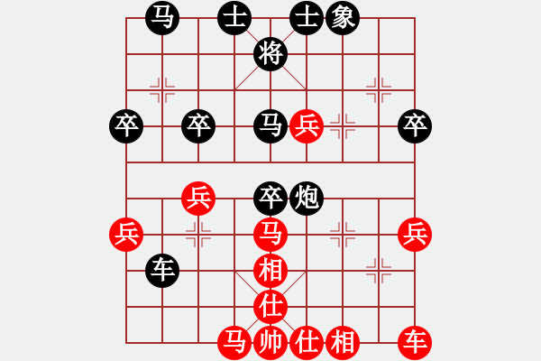 象棋棋譜圖片：等一手(日帥)-負(fù)-江南隱士(月將) - 步數(shù)：40 