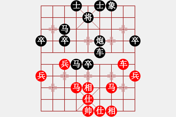 象棋棋譜圖片：等一手(日帥)-負(fù)-江南隱士(月將) - 步數(shù)：50 