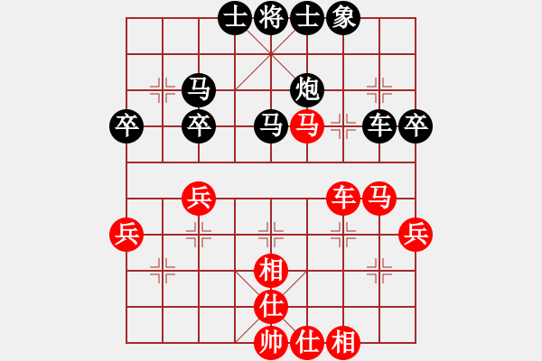 象棋棋譜圖片：等一手(日帥)-負(fù)-江南隱士(月將) - 步數(shù)：60 