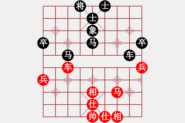 象棋棋譜圖片：等一手(日帥)-負(fù)-江南隱士(月將) - 步數(shù)：80 