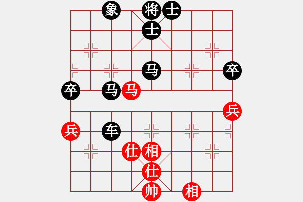 象棋棋譜圖片：等一手(日帥)-負(fù)-江南隱士(月將) - 步數(shù)：90 