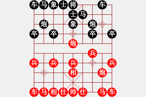 象棋棋谱图片：东方不赢(9段)-胜-鄄城弈协(月将) - 步数：10 