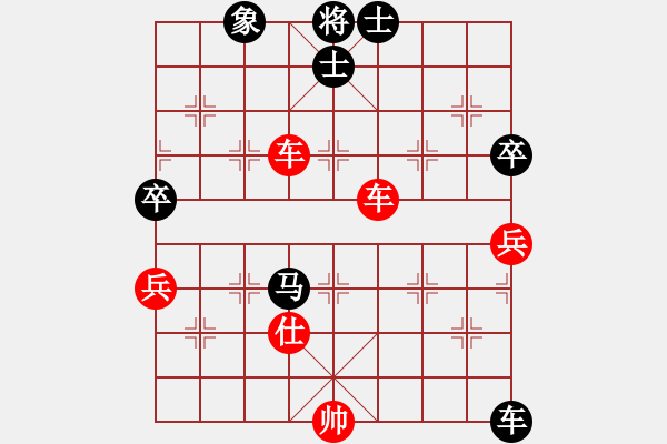 象棋棋谱图片：东方不赢(9段)-胜-鄄城弈协(月将) - 步数：110 