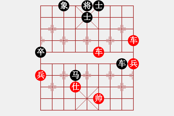 象棋棋谱图片：东方不赢(9段)-胜-鄄城弈协(月将) - 步数：120 