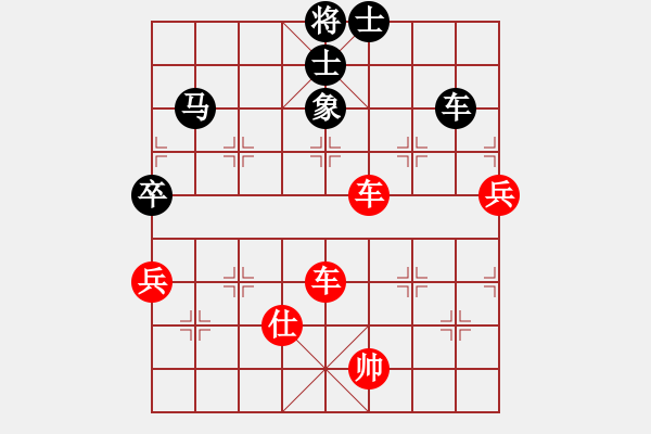 象棋棋谱图片：东方不赢(9段)-胜-鄄城弈协(月将) - 步数：140 