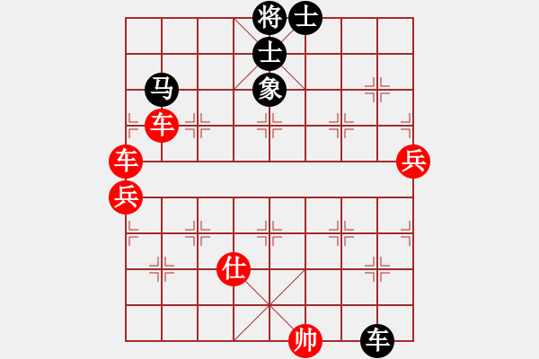 象棋棋谱图片：东方不赢(9段)-胜-鄄城弈协(月将) - 步数：160 