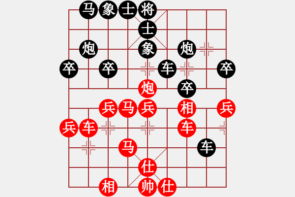 象棋棋谱图片：东方不赢(9段)-胜-鄄城弈协(月将) - 步数：40 