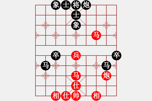 象棋棋谱图片：大雅堂杯第7轮 蔡佑广先负李少庚 - 步数：70 