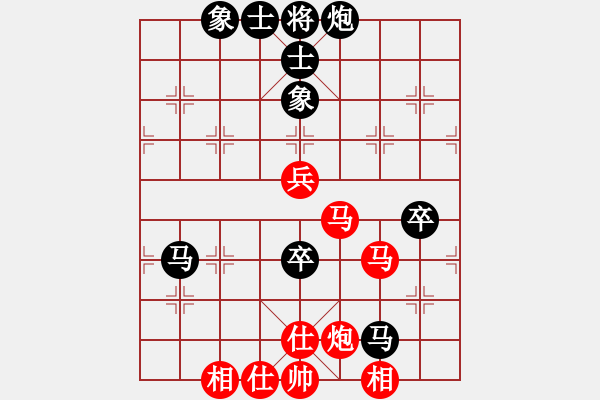 象棋棋譜圖片：大雅堂杯第7輪 蔡佑廣先負李少庚 - 步數：80 