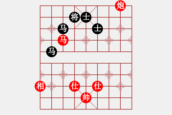 象棋棋譜圖片：Y頭辣妹子[紅先和] -VS- 贏一盤實(shí)在難[黑] 仕角炮對(duì)進(jìn)左馬 - 步數(shù)：180 