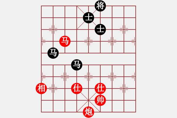 象棋棋譜圖片：Y頭辣妹子[紅先和] -VS- 贏一盤實(shí)在難[黑] 仕角炮對(duì)進(jìn)左馬 - 步數(shù)：190 