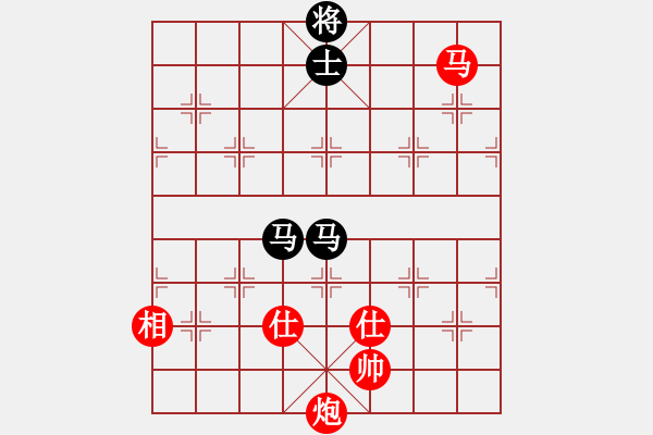 象棋棋譜圖片：Y頭辣妹子[紅先和] -VS- 贏一盤實(shí)在難[黑] 仕角炮對(duì)進(jìn)左馬 - 步數(shù)：200 