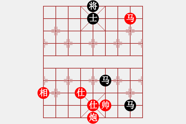 象棋棋譜圖片：Y頭辣妹子[紅先和] -VS- 贏一盤實(shí)在難[黑] 仕角炮對(duì)進(jìn)左馬 - 步數(shù)：210 